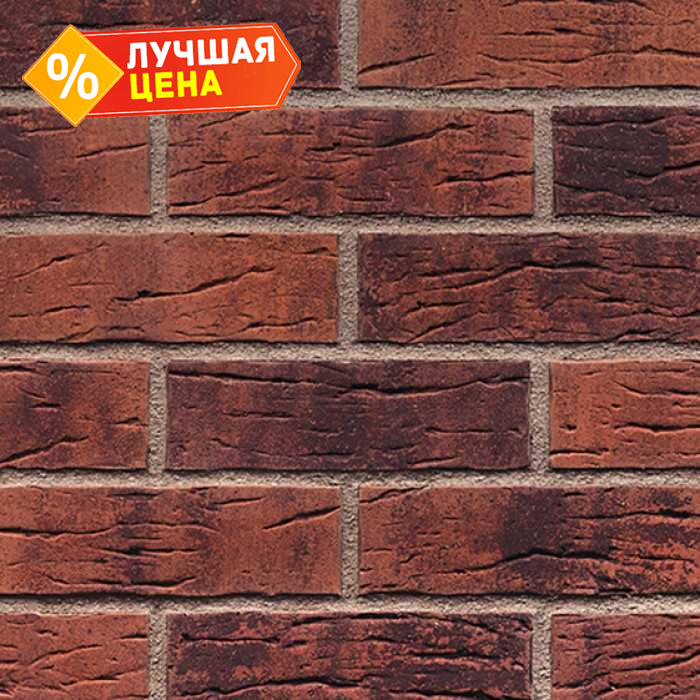 Клинкерная плитка KING KLINKER Old Castle Street life HF32 240х71х10 мм