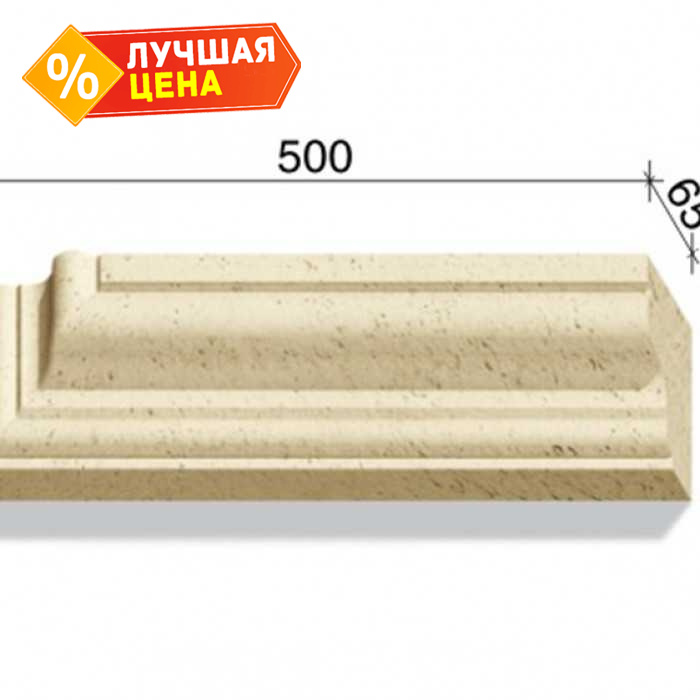 Угловой элемент для наличников и карнизов White Hills Тиволи 722-13, 500*65*130