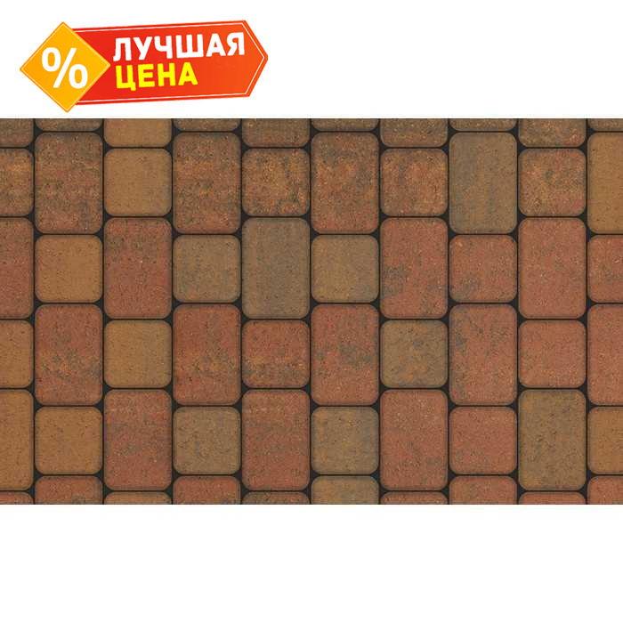 Плитка тротуарная Классико А.1.КО.4 Листопад гладкий Арабская ночь