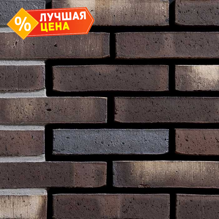 Керамическая плитка ENGELS Sardonyx, 210х65х24 мм