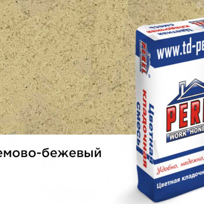 Цветная кладочная смесь PEREL SL 0025 кремово-бежевый, 25 кг